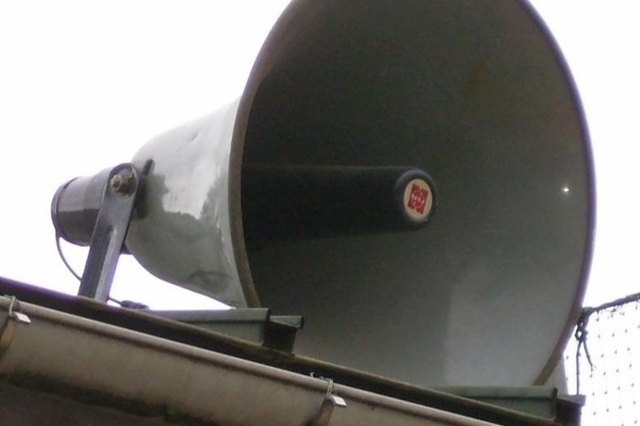 Воздушная тревога на Украине отменена через два часа после объявления — Financial Times