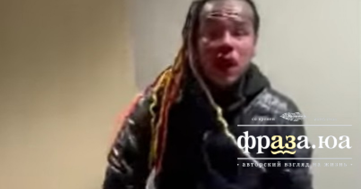 Скандального американского рэпера избили в спортзале