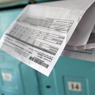 Необоснованного роста тарифов на комуслуги не будет — Миннацэкономики 