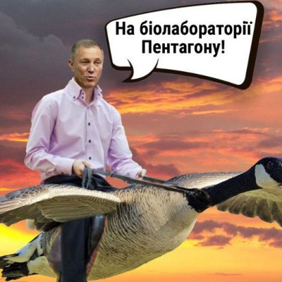  Змова щодо біолабораторій”. Як російська пропаганда прикриває провали російської влади 