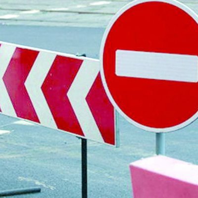 В Астане из-за ремонта закрыли ряд улиц
