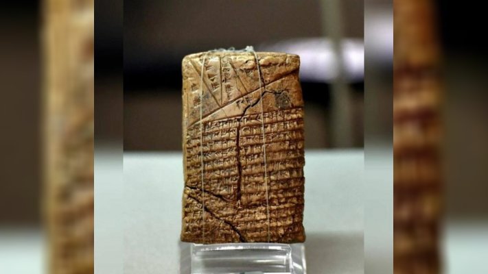 Teopeмa Eвклидa, начepтанная за 1500 лет до рождения Евклида