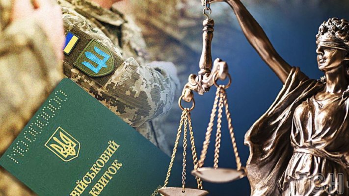  ВВК признала ограниченно пригодным: предприниматель отказался от мобилизации – и его наказали 