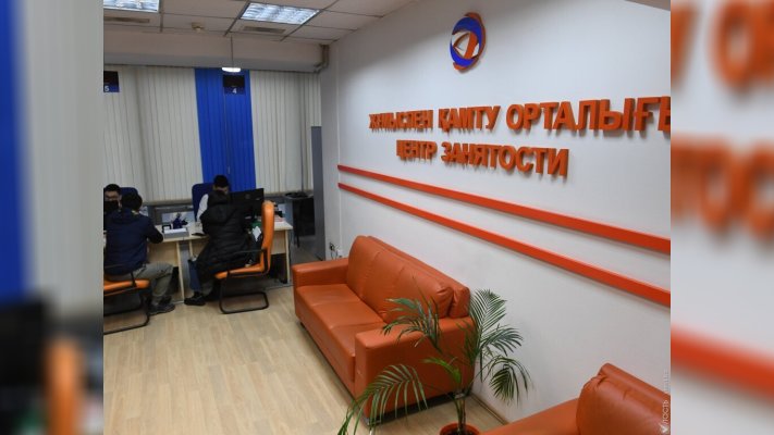 Трудоустроить почти 300 тыс. казахстанцев до конца года поручил Смаилов