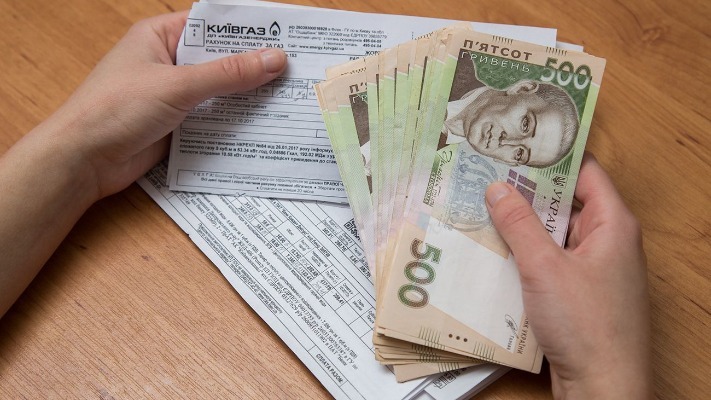 Третья платежка за газ: за что придется платить