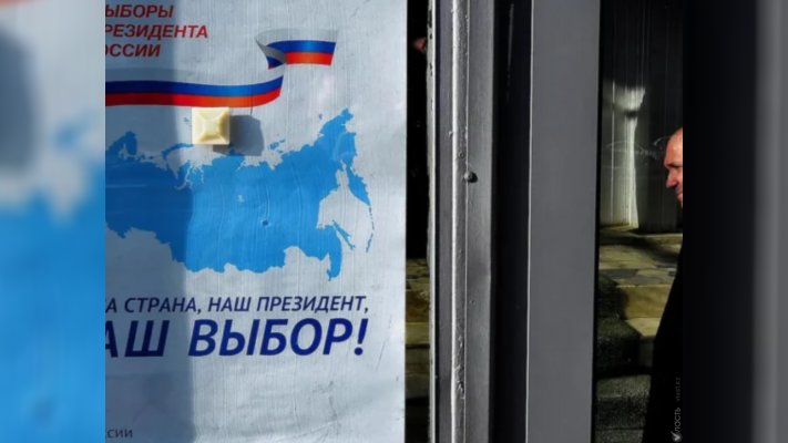 Выборы президента России пройдут 17 марта 2024 года
