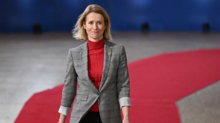 Премьер-министра Эстонии Каю Каллас нашли в базе розыска МВД России