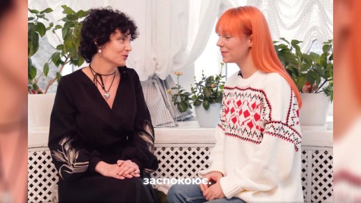Психологические секреты песни Я и ты Светланы Тарабаровой. Объяснение Светланы Ройз и слова песенки
