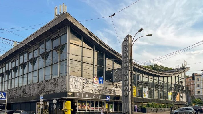 КГГА отменила аукцион по предоставлению в аренду Житнего рынка