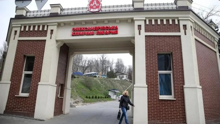 Дерусификация: Александровскую больницу переименовали в честь Архистратига Михаила
