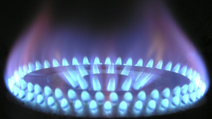 Нафтогаз определился с ценой газа для населения: каким будет тариф