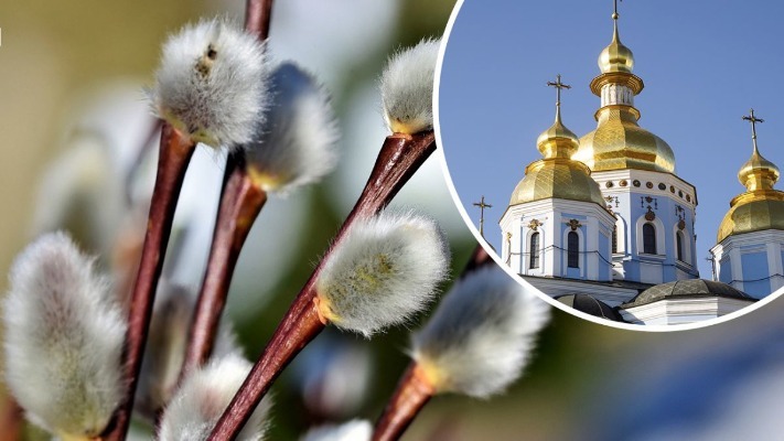 Вербное воскресенье: что можно и что нельзя делать