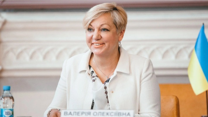 Гонтарева раскритиковала политику Нацбанка