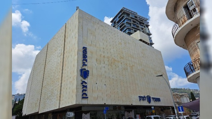 Что происходит с “Машбиром” на Адаре, куда “исчезли” верхние этажи