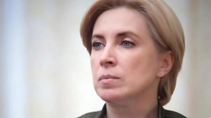 Верещук сказала, сколько в Украине насчитывается ВПЛ