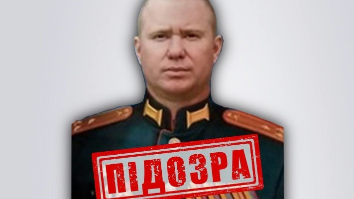СБУ объявила подозрение российскому командиру, который отдавал приказы стирать с лица земли мирные села на Харьковщине