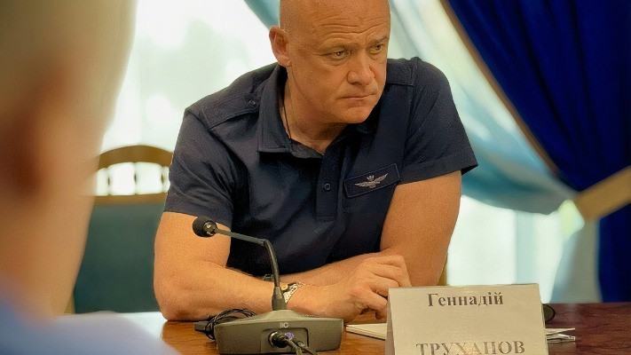 Труханов пугает обнулением Одессы