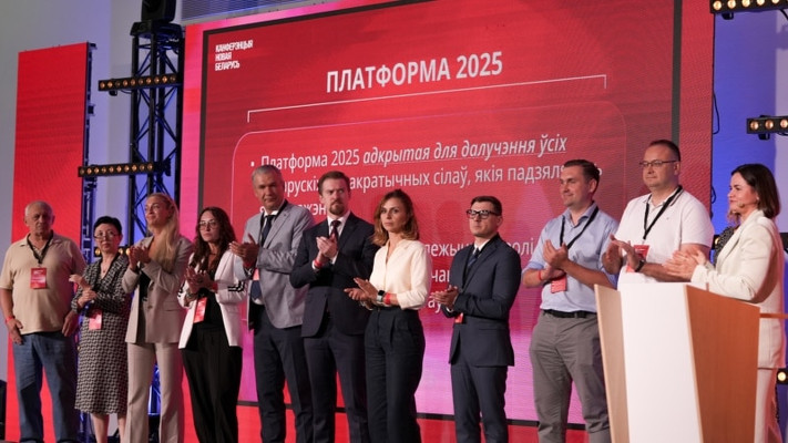 «Новая Беларусь»: белорусская оппозиция готовится к президентским «безвыборам» 2025 года