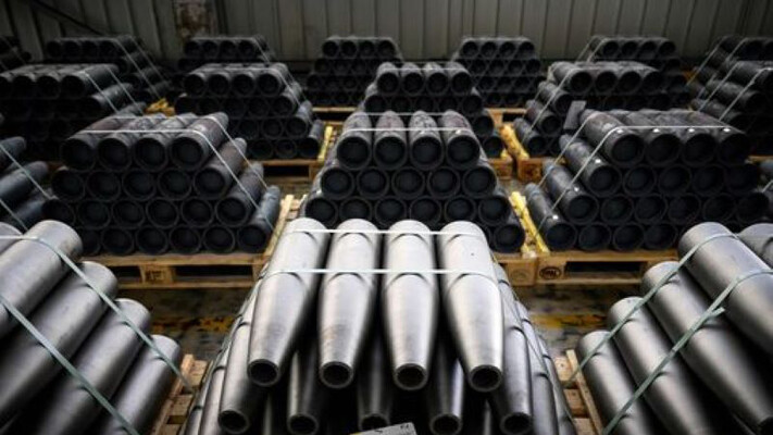 Украина и Бельгия приступают к совместному производству 70-мм ракет