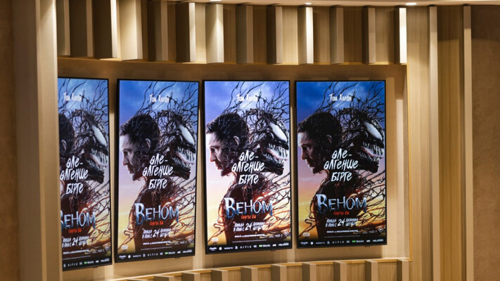 Сборы дублированного на казахский язык фильма «Веном: Соңғы би» превысили 48 млн тенге