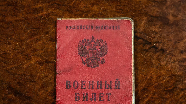 Россия, вероятно, маркирует военными документами опытных специалистов армии КНДР – эксперт 