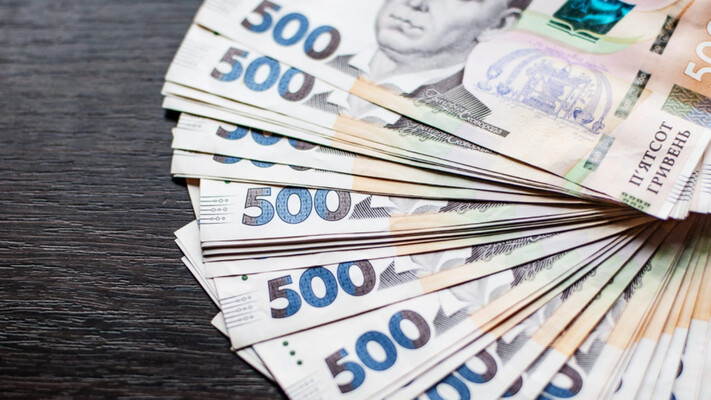 Выдают от 20 тысяч до 50 тысяч гривен: как получить денежную помощь