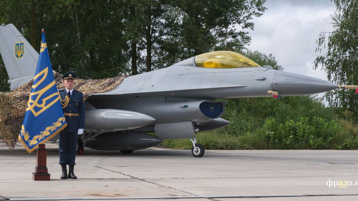 В Украину прибыли дополнительные самолеты F-16