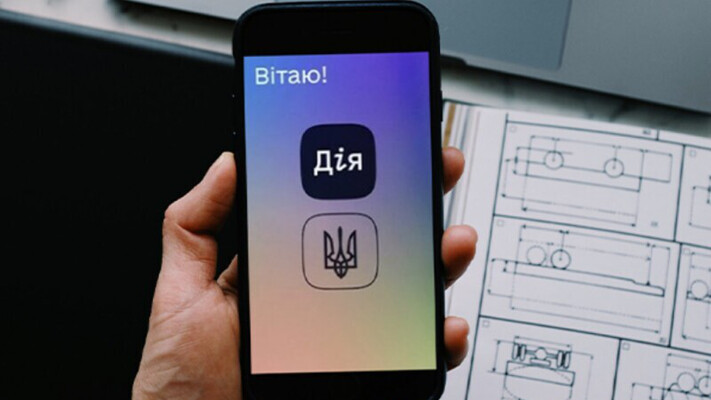 Кто в Константиновке полученные на карту 908 грн может потратить лишь в течение 3-х месяцев