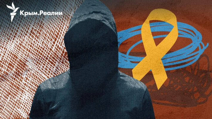 «Пока есть мы – они не победили». Как действует подпольное движение сопротивления в Крыму (видео)