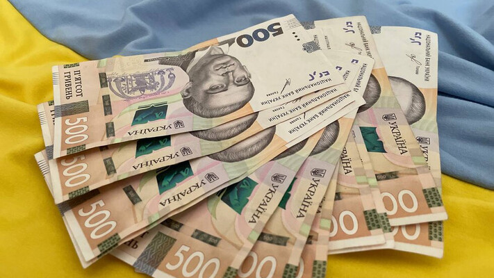 Можно получить до 25 тысяч гривен в руки: украинцев приглашают зарегистрироваться на новую денежную помощь