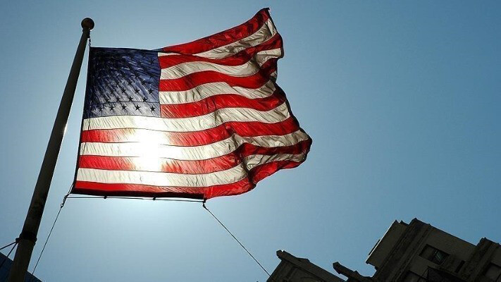 В Конгрессе США зарегистрировали законопроект о санкциях против китайских компаний за поддержку агрессии рф