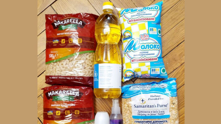 Продуктовую помощь можно получить после регистрации: как подать заявку