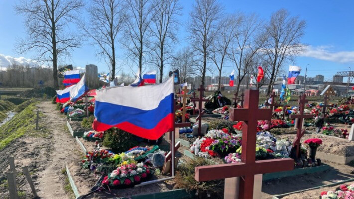 Журналисты подтвердили гибель как минимум 103 тысяч российских военных в Украине