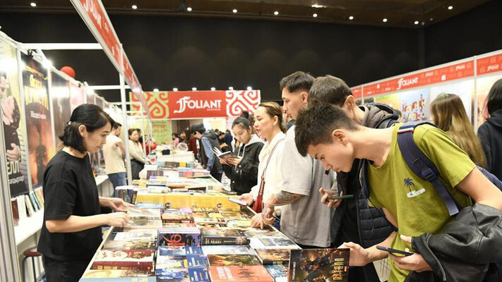 Международная книжная выставка-ярмарка Astana Eurasian Book Fair стартовала в столице