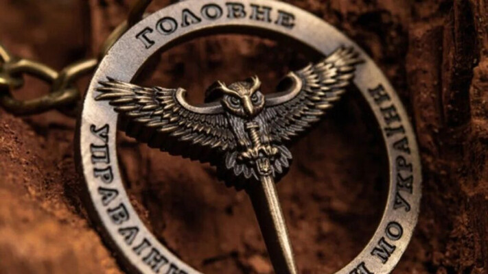 ГУР обнародовало данные о ключевых предприятиях, которые вооружают армию РФ