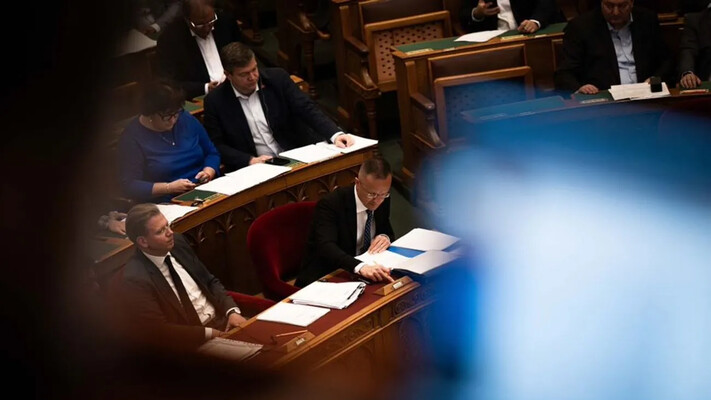 Венгрия выходит из МУС: есть решение парламента