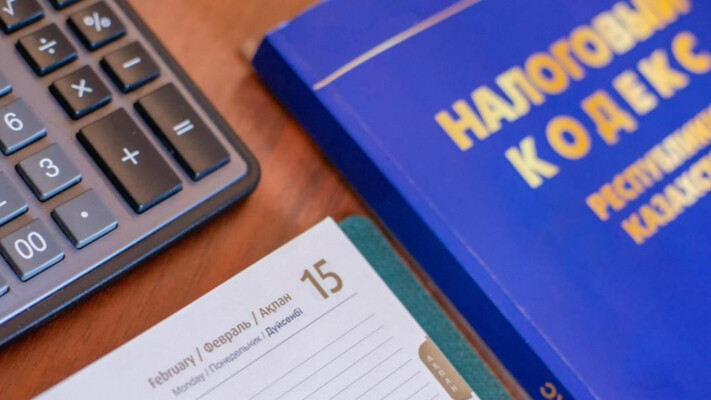 Проект нового Налогового кодекса принял мажилис