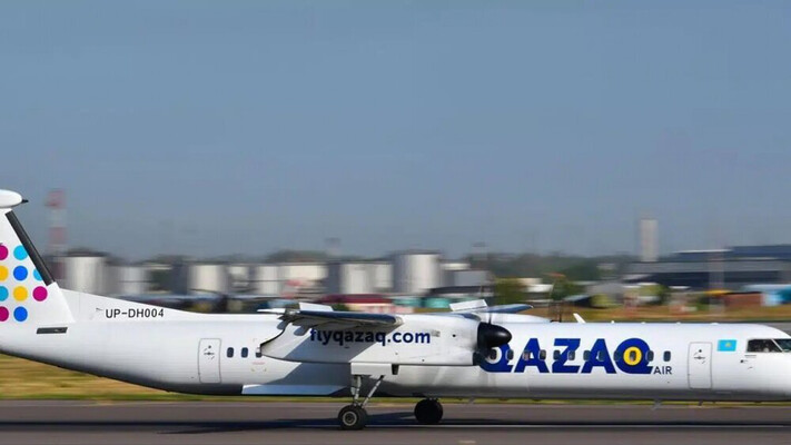 Авиакомпания Qazaq Air сменит название