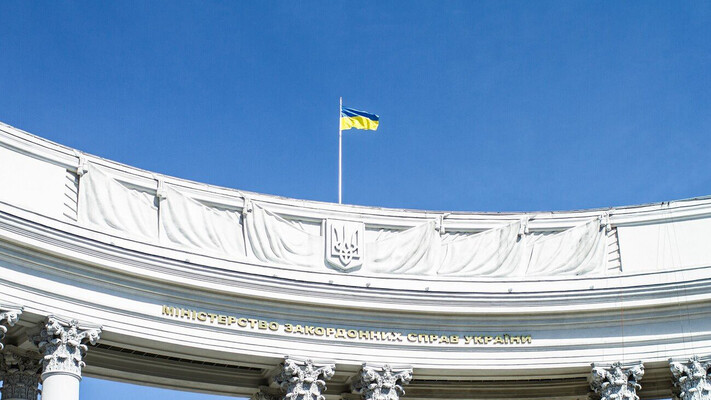 В МИД Украины заявили, что у Венгрии – бессмысленная антиукраинская истерия 