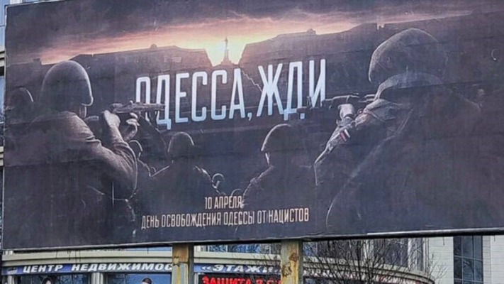 Кремль не отказался от планов захвата Одессы – удар может быть неожиданным