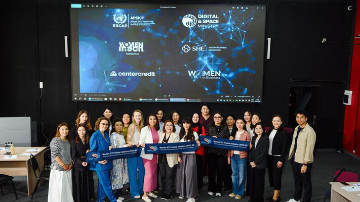 Women ICT Frontier Initiative (WIFI) DX успешно завершился в Алматы