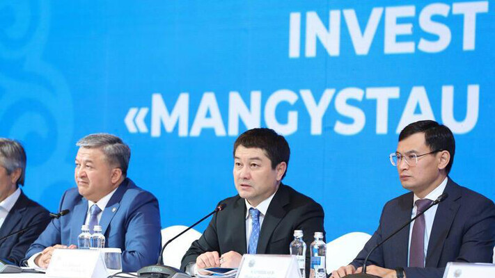 В Актау прошел инвестиционный форум «Mangystau Future 2025»