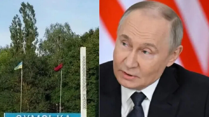 путин планирует захватить Сумы и аннексировать Сумскую область – ISW