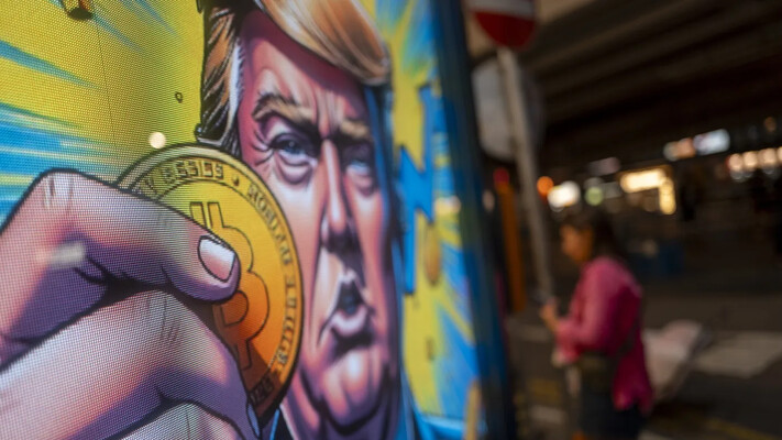 США хотят использовать биткоин для геополитического превосходства над Китаем