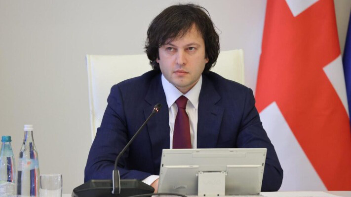 Ираклий Кобахидзе поздравил с победой Кароля Навроцкого на выборах президента Польши