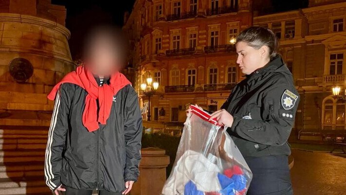 Дело о российском триколоре в центре Одессы: женщине хотят назначить психиатрическое лечение