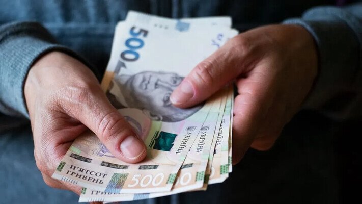 Выдают по 5000 гривен: как получить специальную денежную помощь