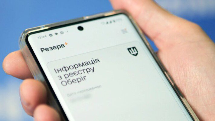 Кого из мужчин могут призвать на военную службу, несмотря на инвалидность