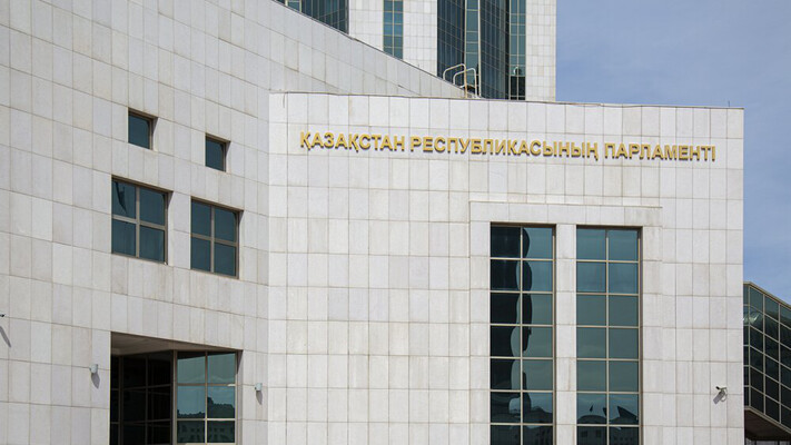 Преобразование Евразийского фонда стабилизации в отдельную организацию закрепил сенат