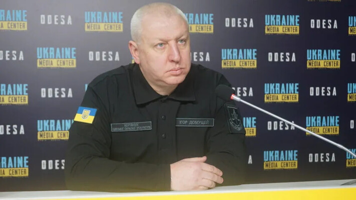 Назначен новый руководитель Николаевской областной прокуратуры